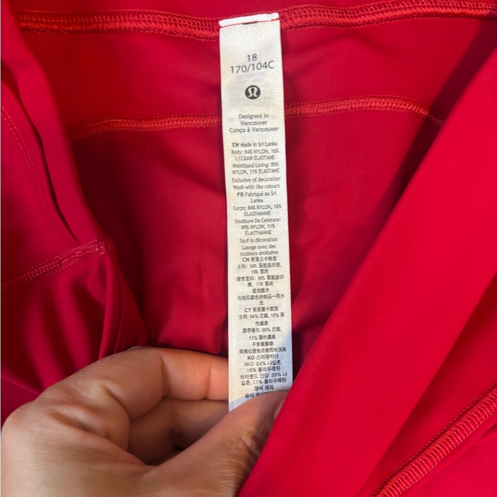 Lululemon Fast & Free HR Tight 28” *Ref - Dark Red - Size 18 - Picture 5 of 6